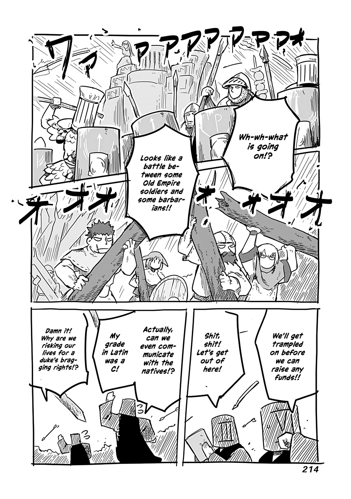 The Dragon, the Hero, and the Courier Chapter 26.5 page 9 - Chapter 26.5: Verification Office's Conquests
