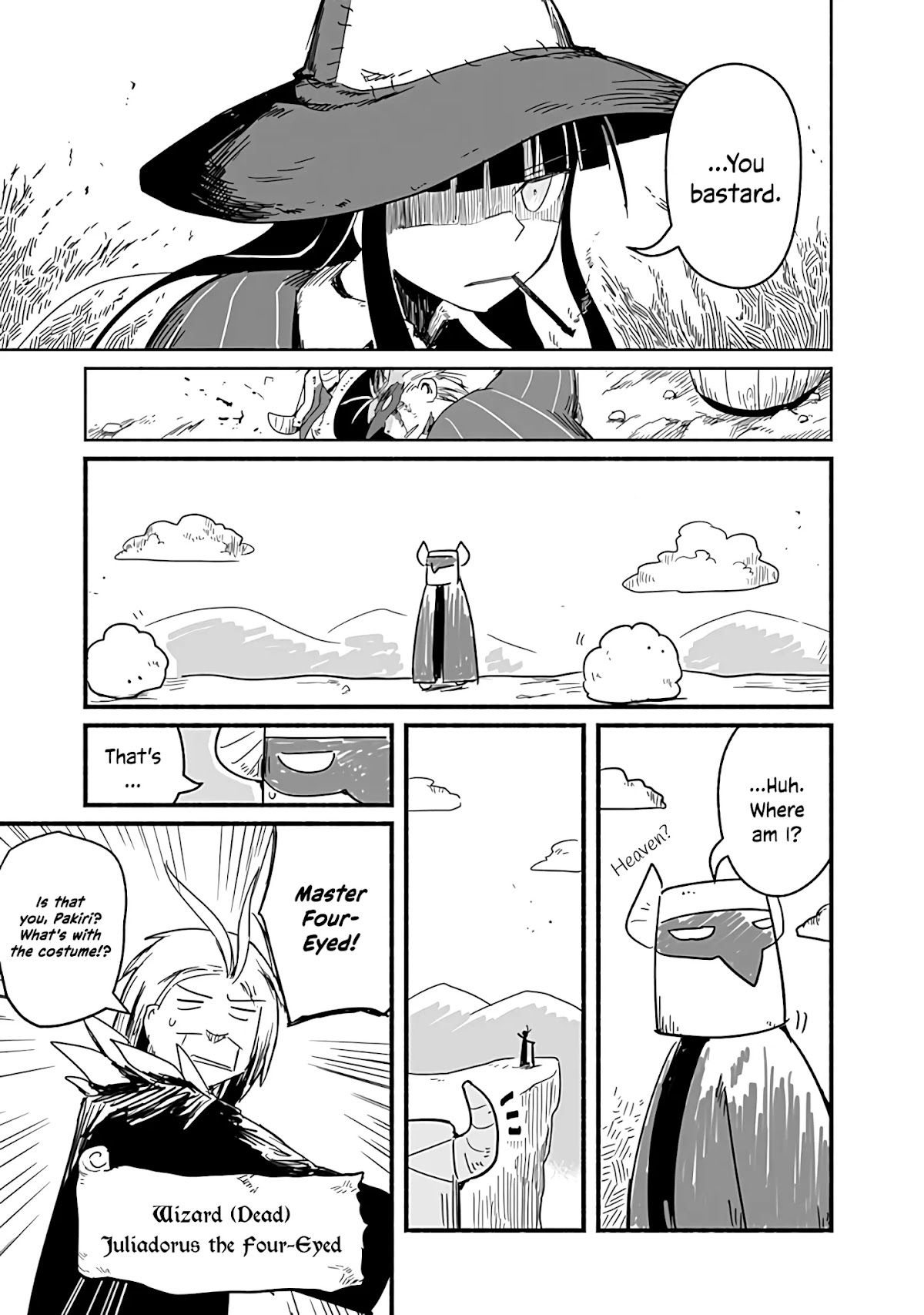 The Dragon, the Hero, and the Courier Chapter 26 page 20 - Chapter 26