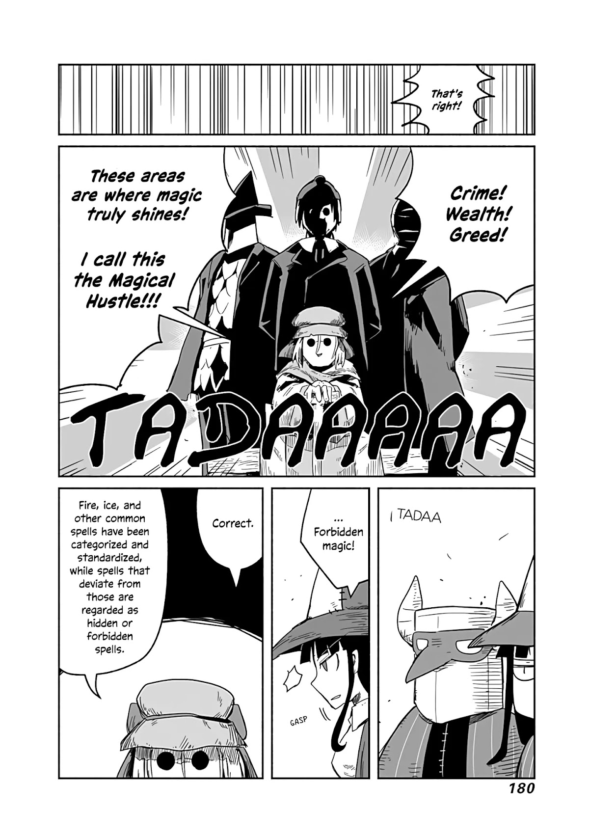 The Dragon, the Hero, and the Courier Chapter 26 page 5 - Chapter 26