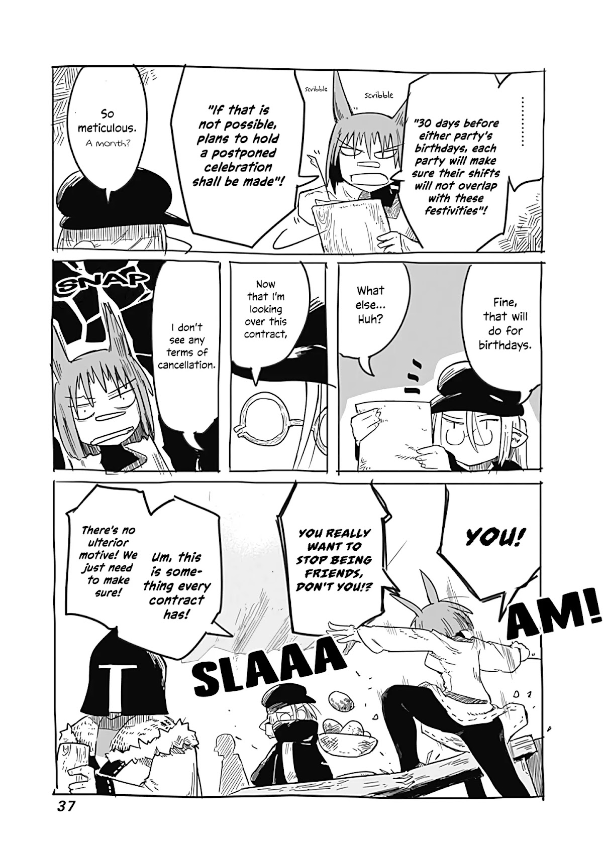 The Dragon, the Hero, and the Courier Chapter 27.5 page 4 - Chapter 27.5: My First Friend