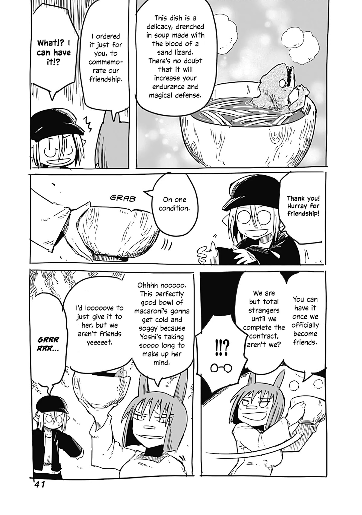 The Dragon, the Hero, and the Courier Chapter 27.5 page 8 - Chapter 27.5: My First Friend