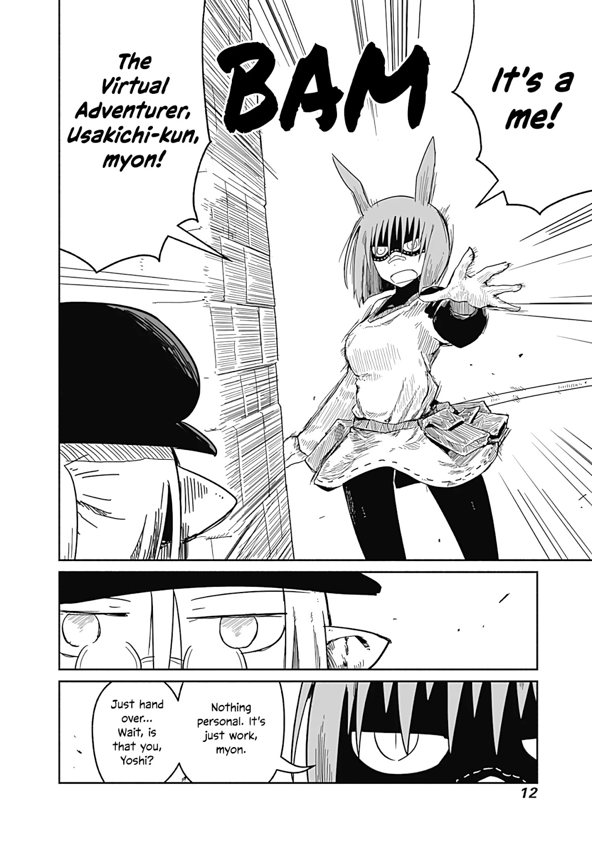 The Dragon, the Hero, and the Courier Chapter 27 page 13 - Chapter 27: Friendship, Work, and Armageddon
