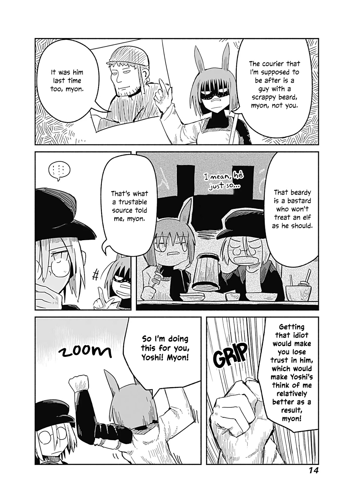 The Dragon, the Hero, and the Courier Chapter 27 page 15 - Chapter 27: Friendship, Work, and Armageddon
