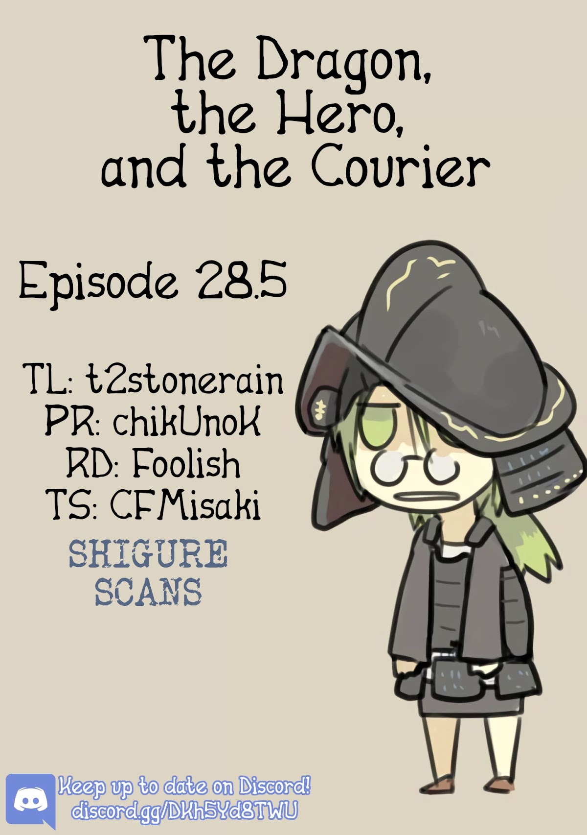 The Dragon, the Hero, and the Courier Chapter 28.5 page 1 - Chapter 28.5: No Child knows a Soldier's Love