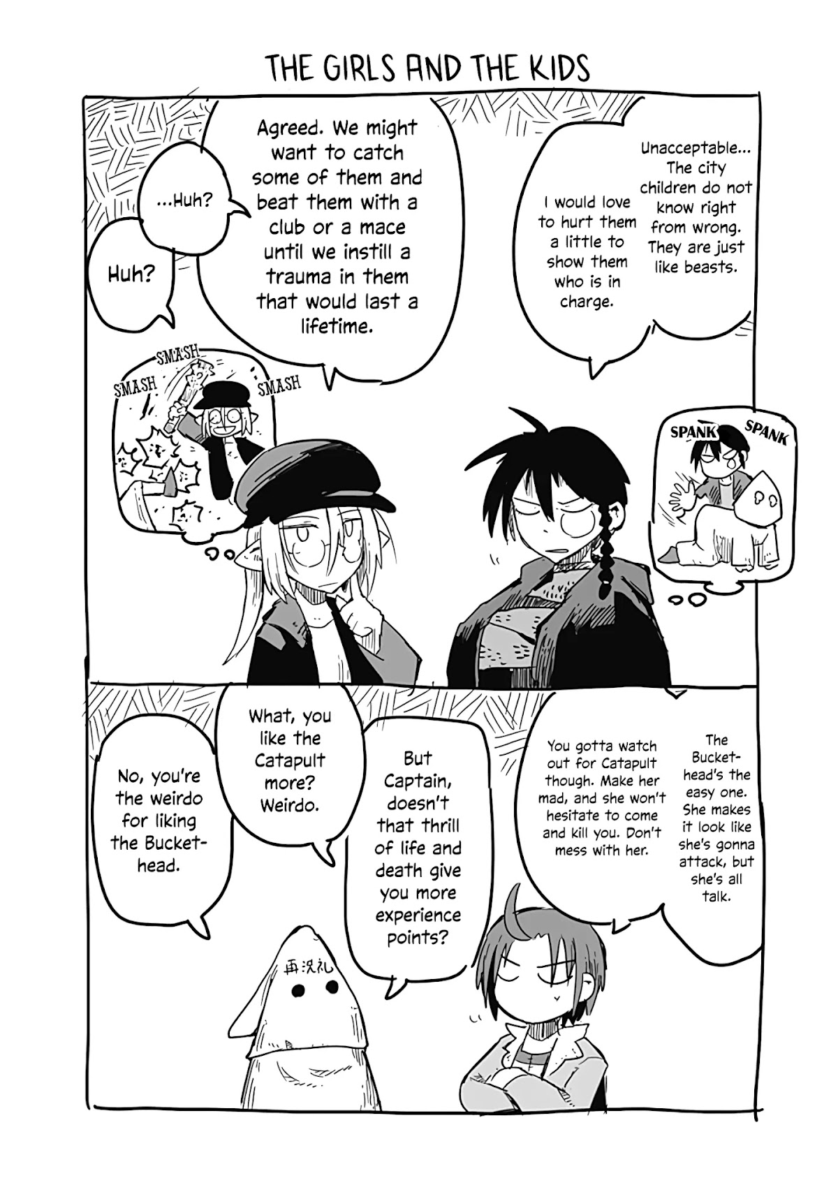 The Dragon, the Hero, and the Courier Chapter 28.5 page 15 - Chapter 28.5: No Child knows a Soldier's Love