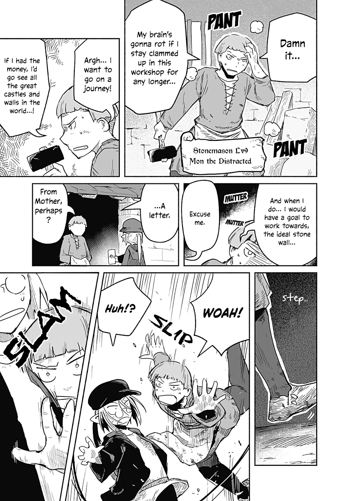 The Dragon, the Hero, and the Courier Chapter 28 page 12 - Chapter 28: The Shield, the Wall, and the Modest Soul
