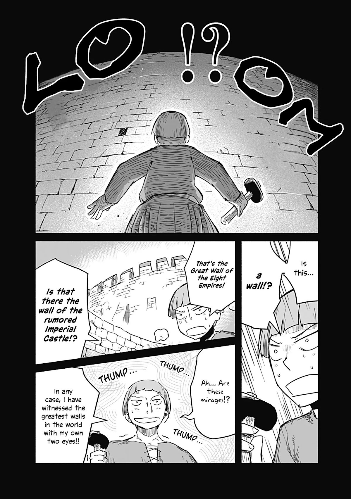 The Dragon, the Hero, and the Courier Chapter 28 page 13 - Chapter 28: The Shield, the Wall, and the Modest Soul