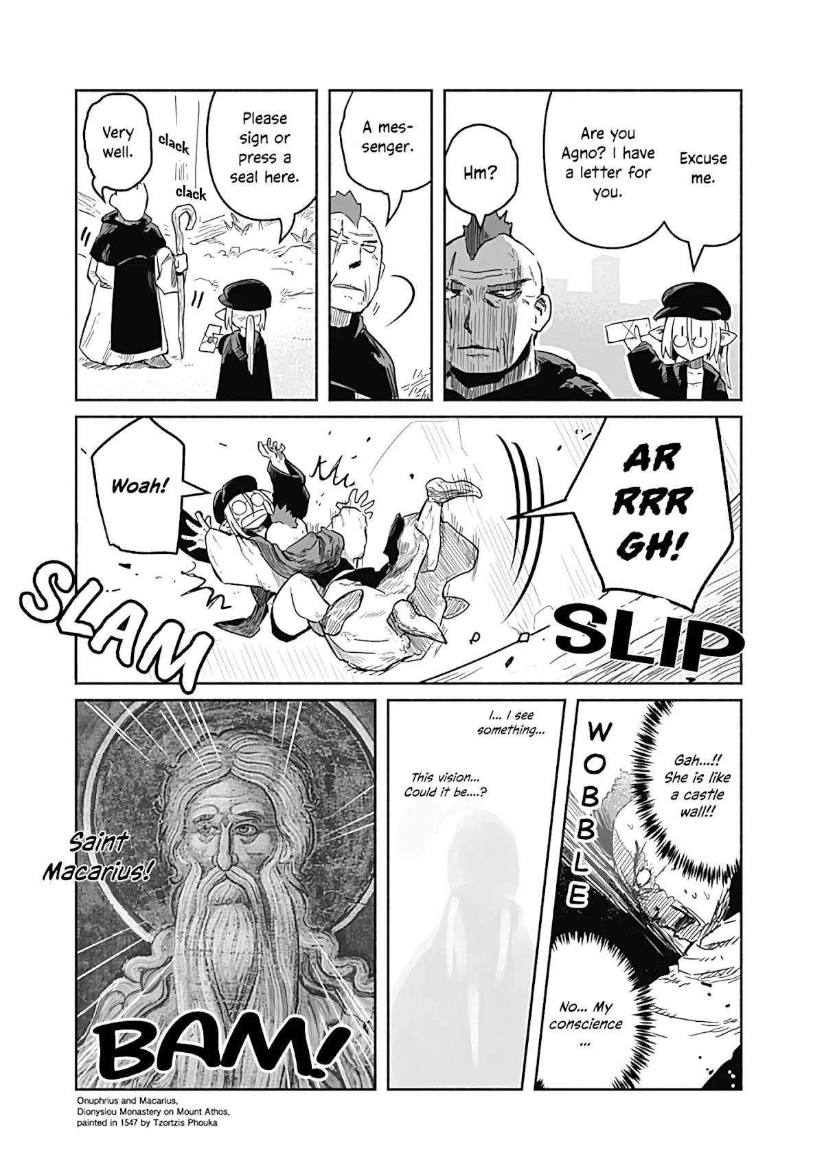 The Dragon, the Hero, and the Courier Chapter 28 page 16 - Chapter 28: The Shield, the Wall, and the Modest Soul