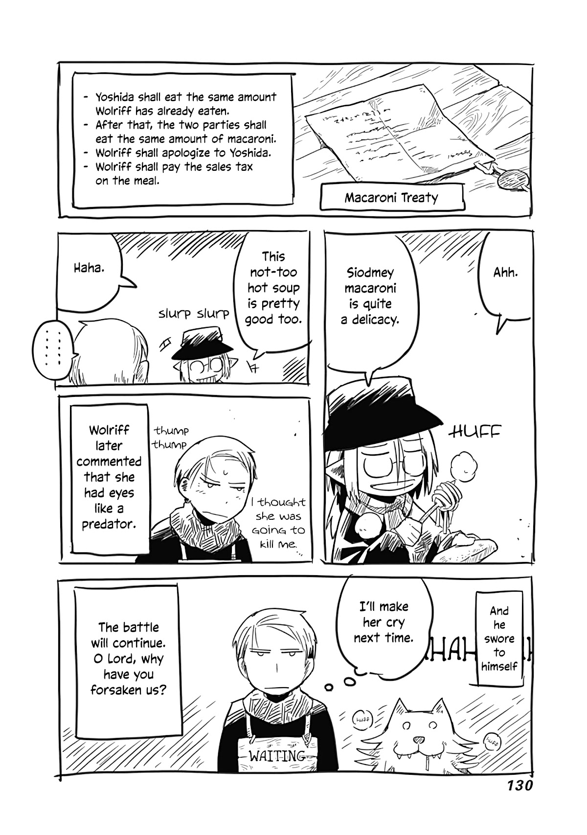 The Dragon, the Hero, and the Courier Chapter 29.5 page 13 - Chapter 29.5: The Story of her Awakening