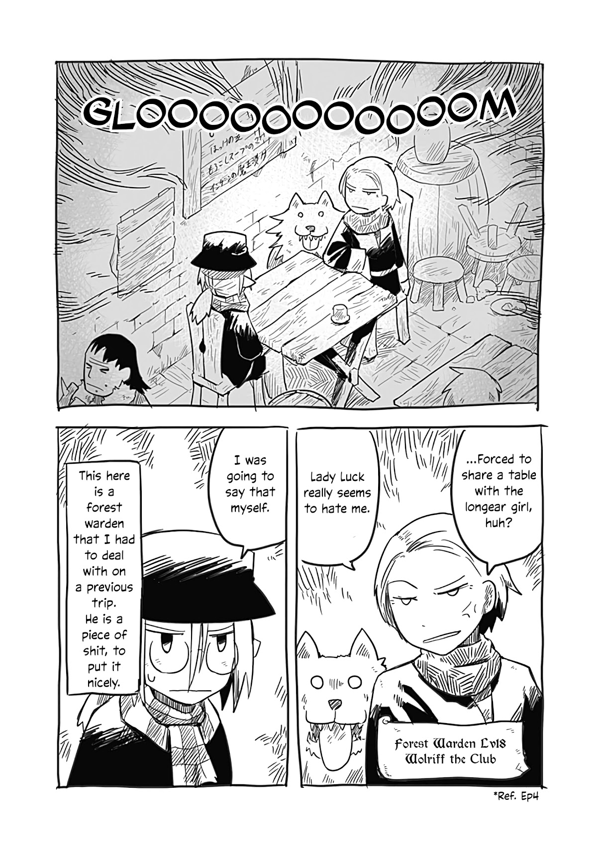 The Dragon, the Hero, and the Courier Chapter 29.5 page 3 - Chapter 29.5: The Story of her Awakening