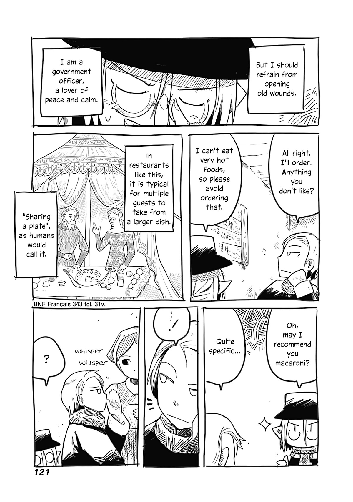 The Dragon, the Hero, and the Courier Chapter 29.5 page 4 - Chapter 29.5: The Story of her Awakening