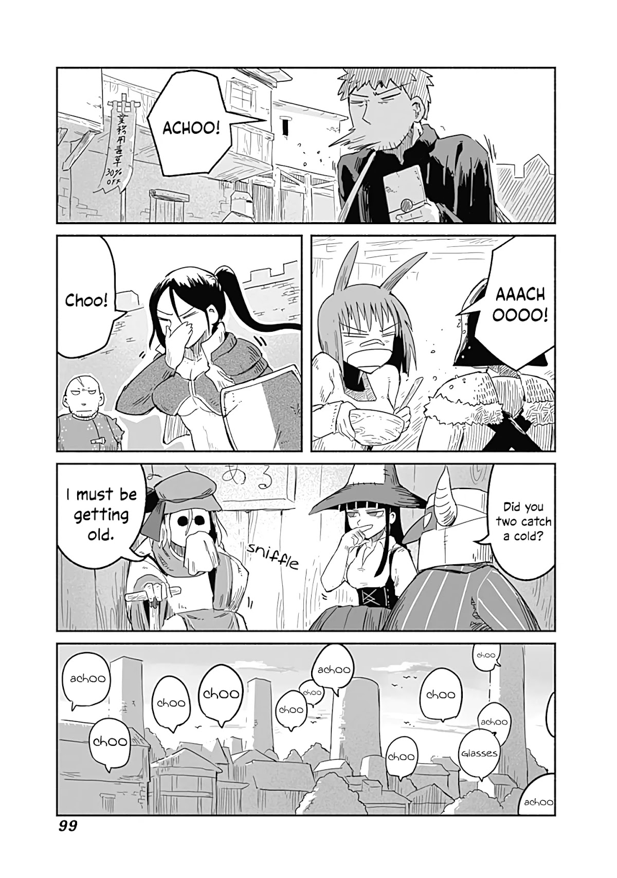 The Dragon, the Hero, and the Courier Chapter 29 page 16 - Chapter 29: Strength, Negotiation, and Catfights