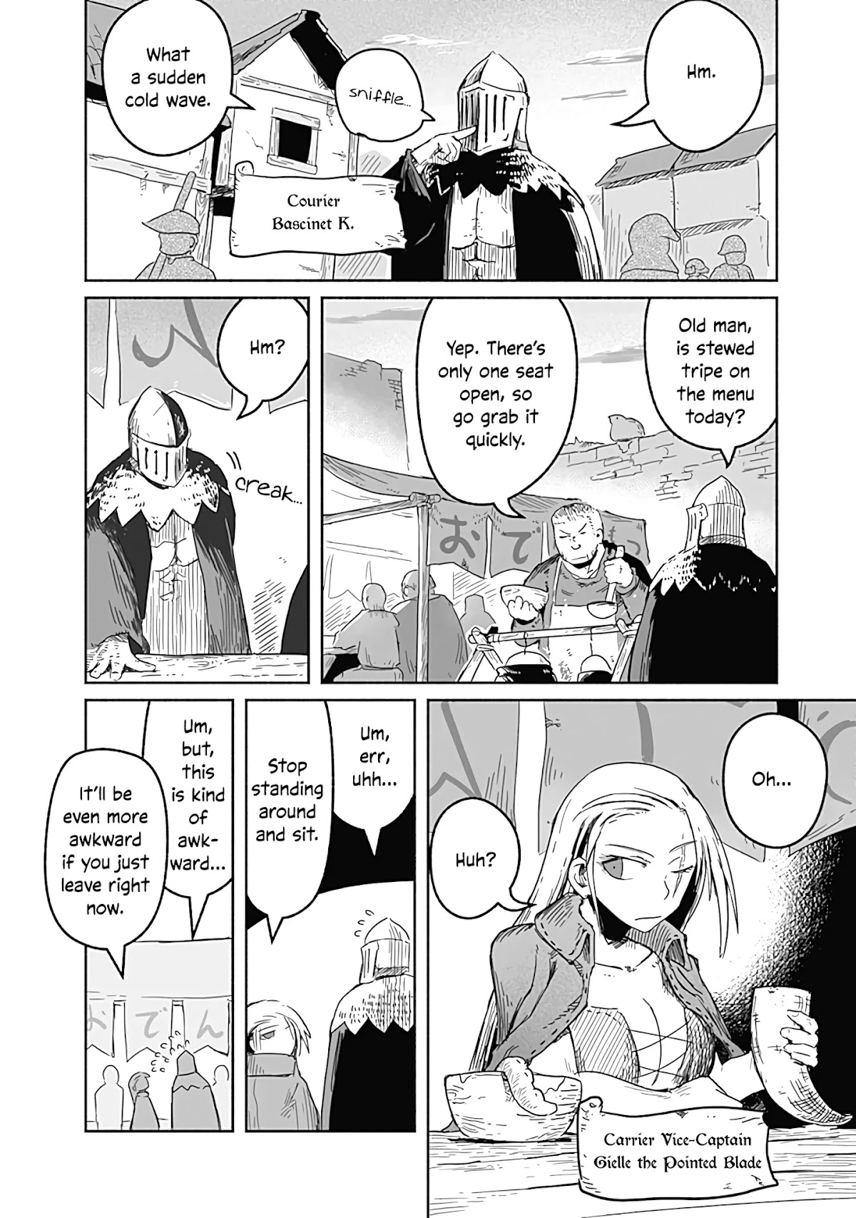 The Dragon, the Hero, and the Courier Chapter 29 page 17 - Chapter 29: Strength, Negotiation, and Catfights