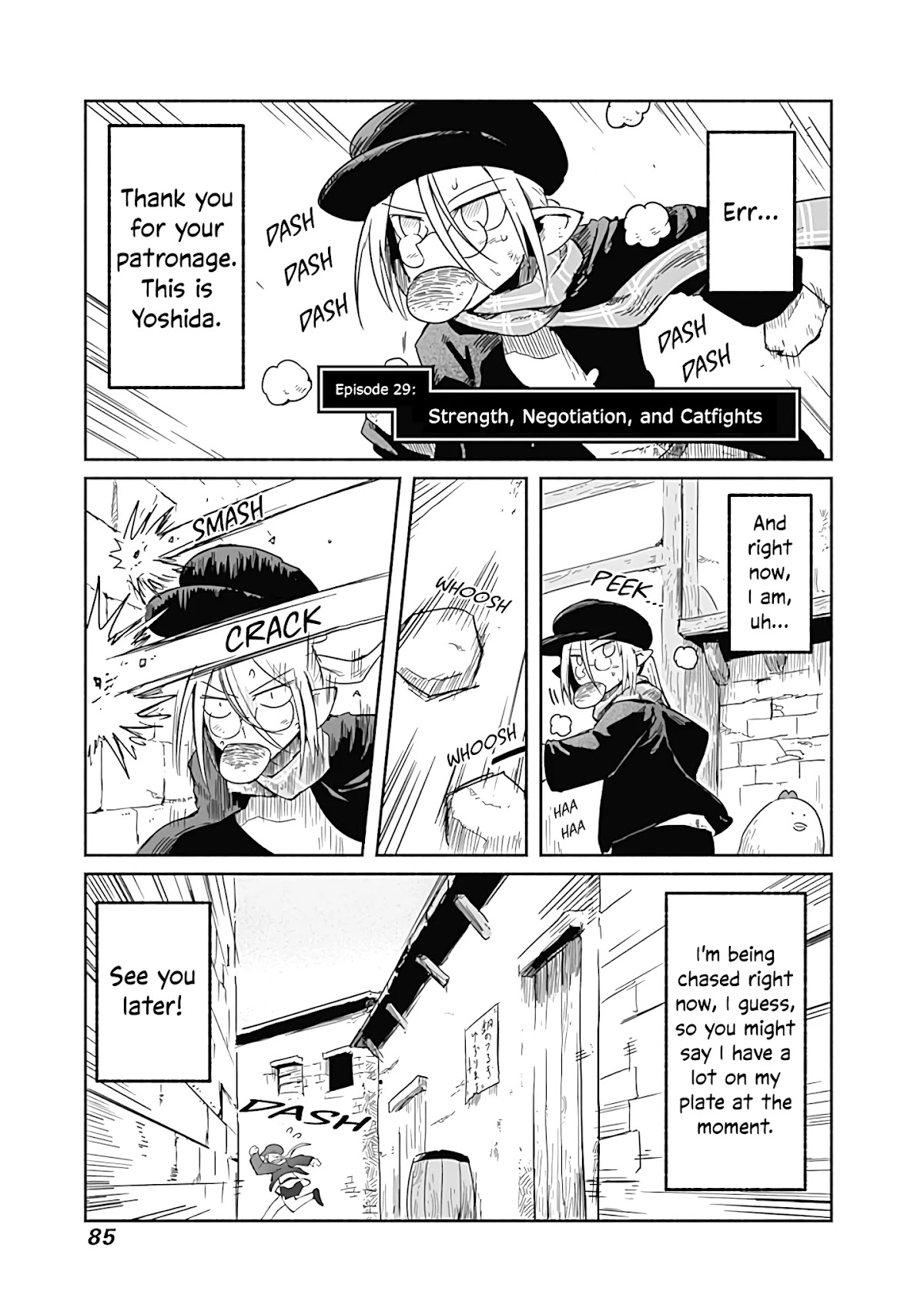 The Dragon, the Hero, and the Courier Chapter 29 page 2 - Chapter 29: Strength, Negotiation, and Catfights