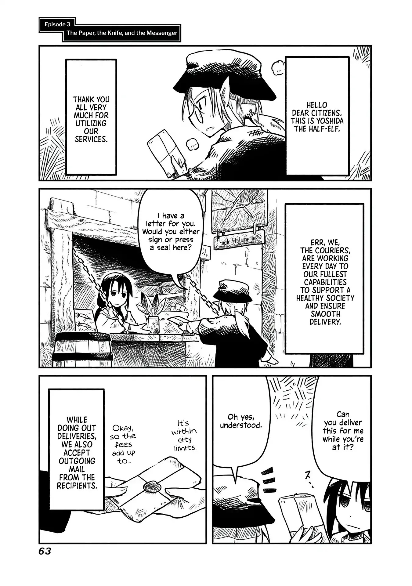 The Dragon, the Hero, and the Courier Chapter 3 page 1 - Chapter 3: The Paper, the Knife, and the Messenger