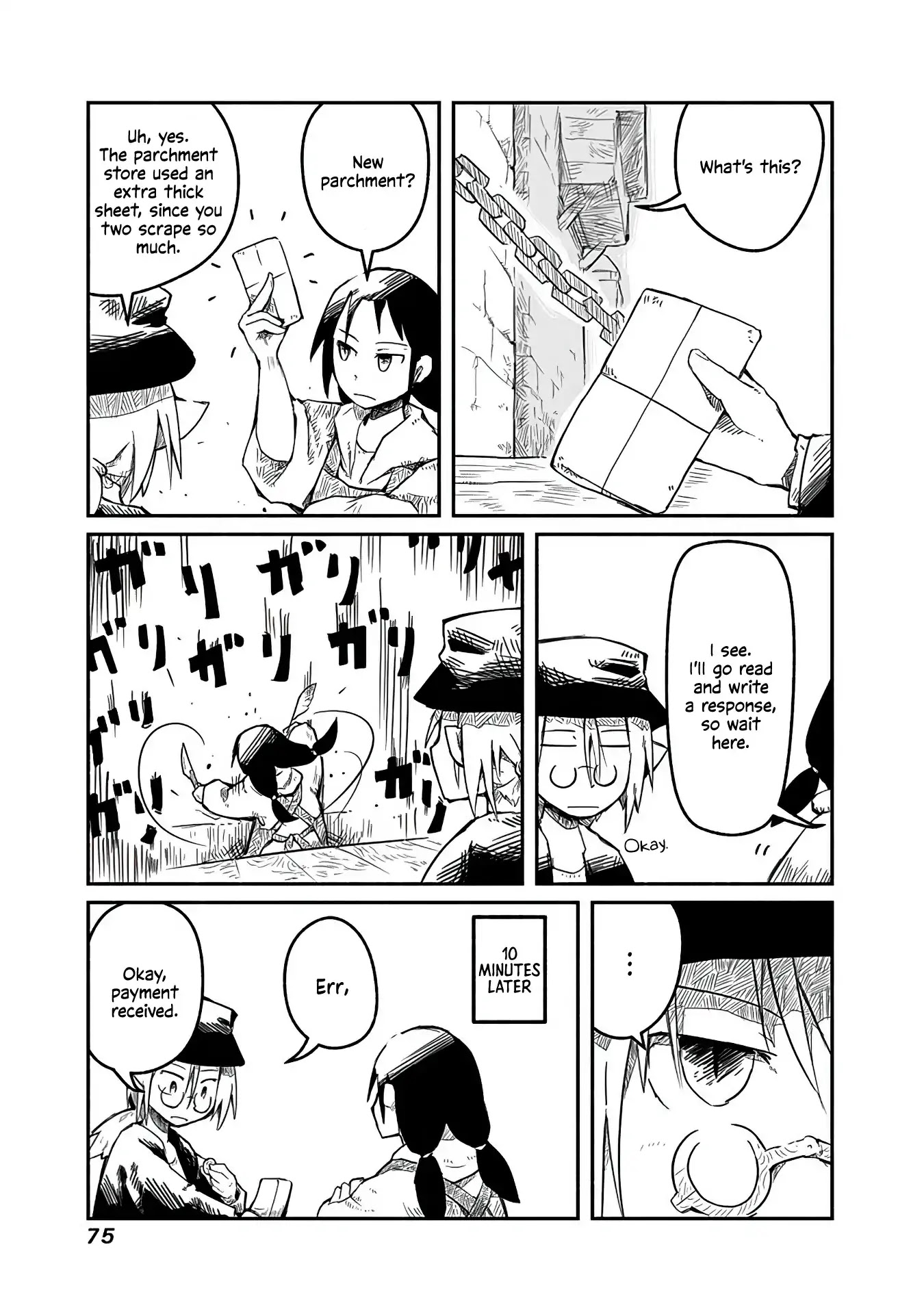 The Dragon, the Hero, and the Courier Chapter 3 page 13 - Chapter 3: The Paper, the Knife, and the Messenger