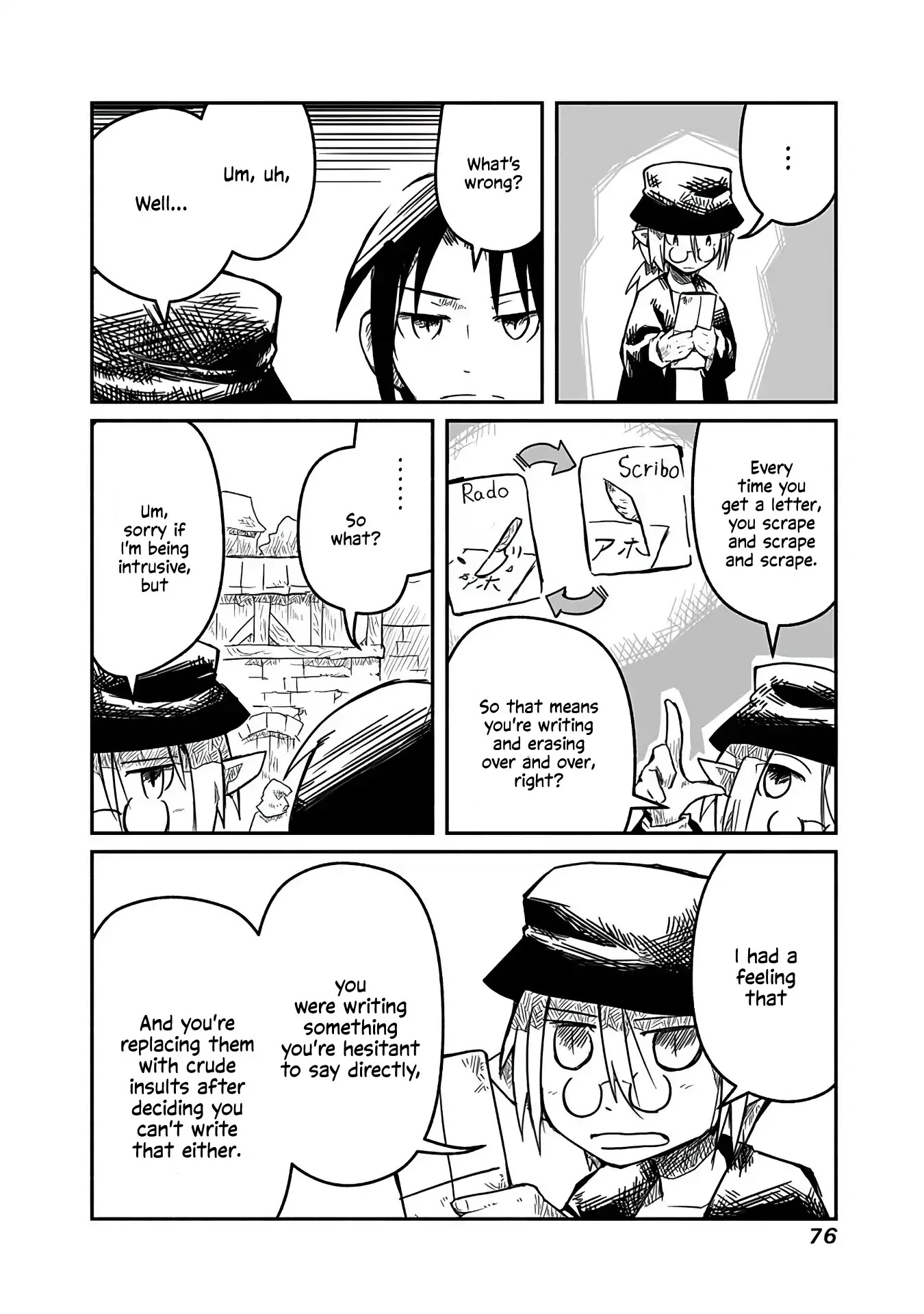 The Dragon, the Hero, and the Courier Chapter 3 page 14 - Chapter 3: The Paper, the Knife, and the Messenger
