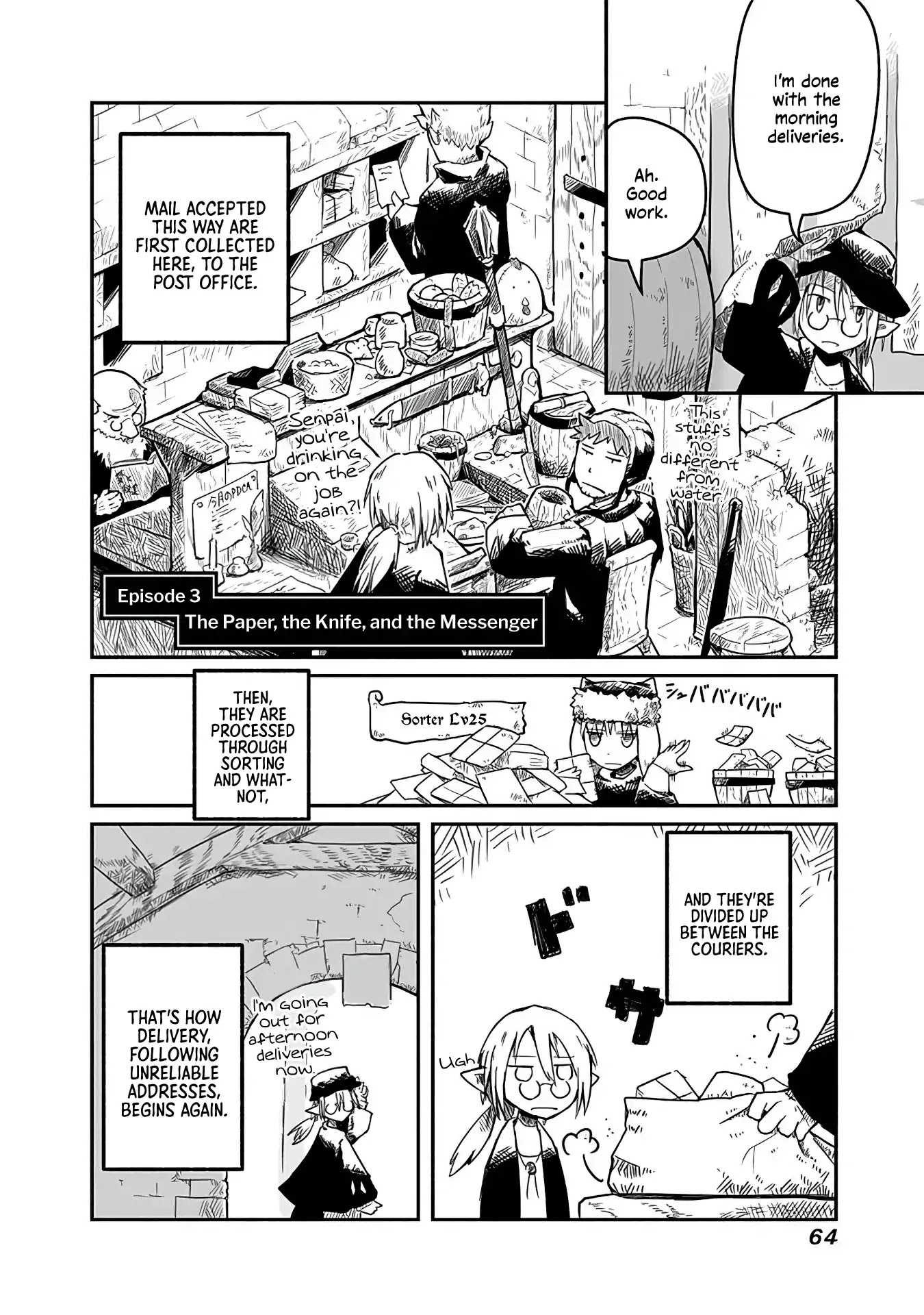 The Dragon, the Hero, and the Courier Chapter 3 page 2 - Chapter 3: The Paper, the Knife, and the Messenger