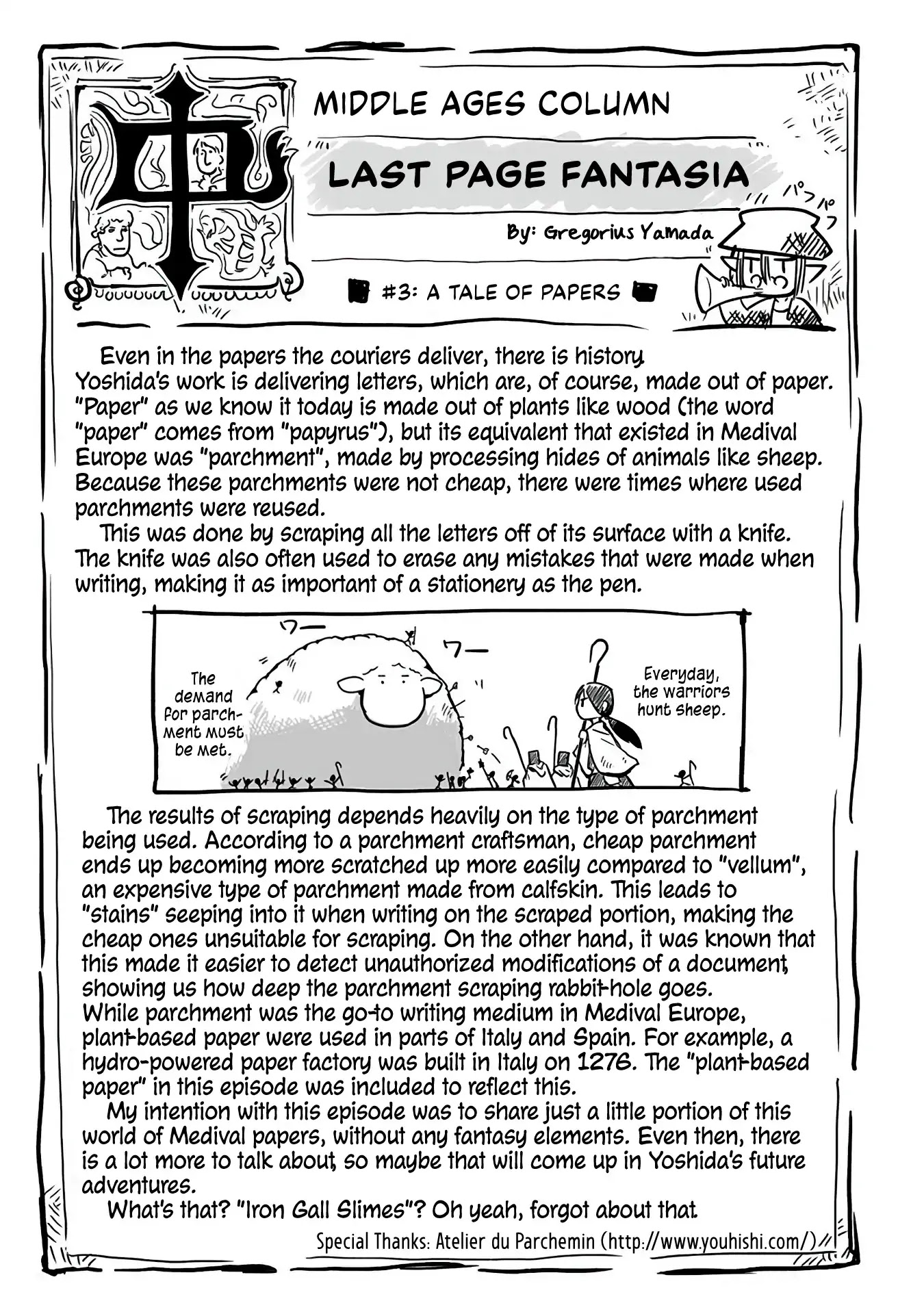 The Dragon, the Hero, and the Courier Chapter 3 page 23 - Chapter 3: The Paper, the Knife, and the Messenger
