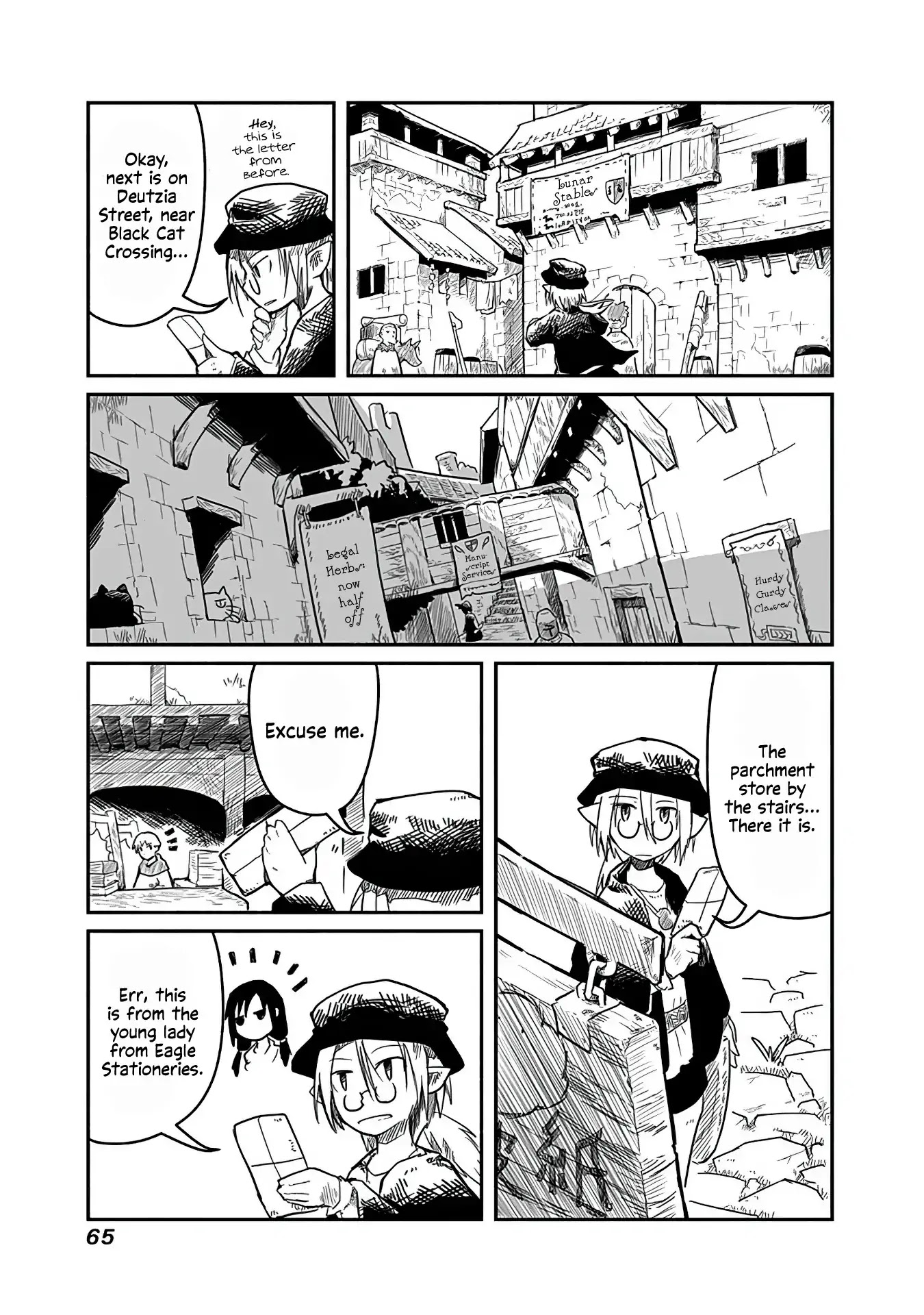 The Dragon, the Hero, and the Courier Chapter 3 page 3 - Chapter 3: The Paper, the Knife, and the Messenger