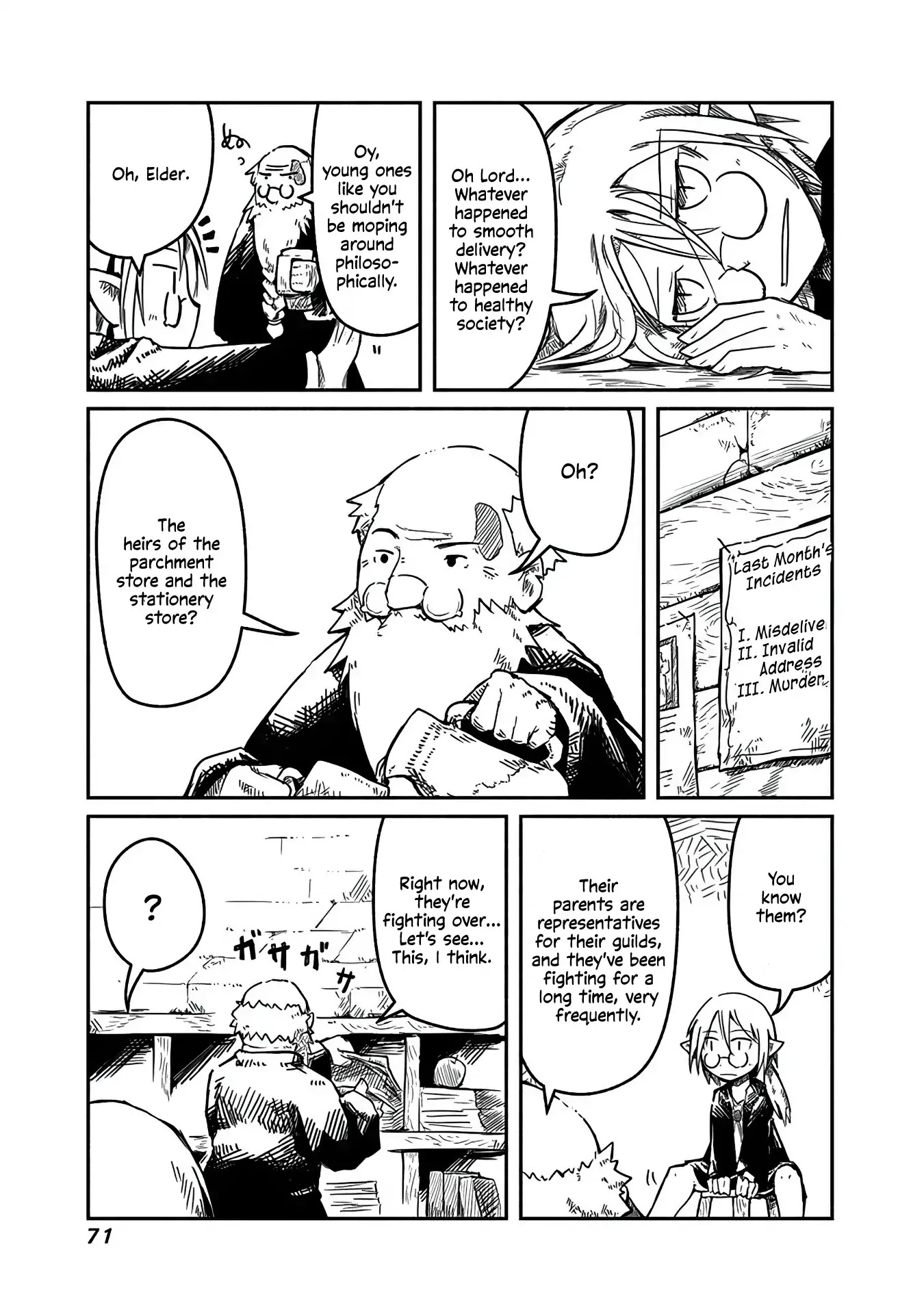 The Dragon, the Hero, and the Courier Chapter 3 page 9 - Chapter 3: The Paper, the Knife, and the Messenger