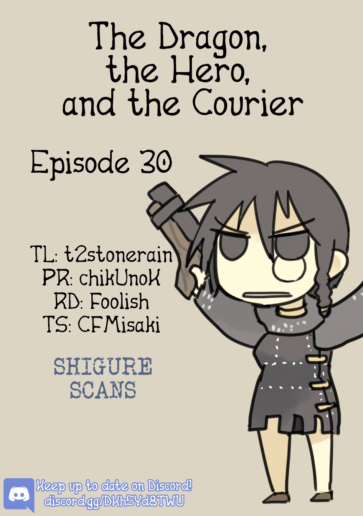 The Dragon, the Hero, and the Courier Chapter 30 page 1 - Chapter 30: The Mongrel, the Guard, and Anomalies