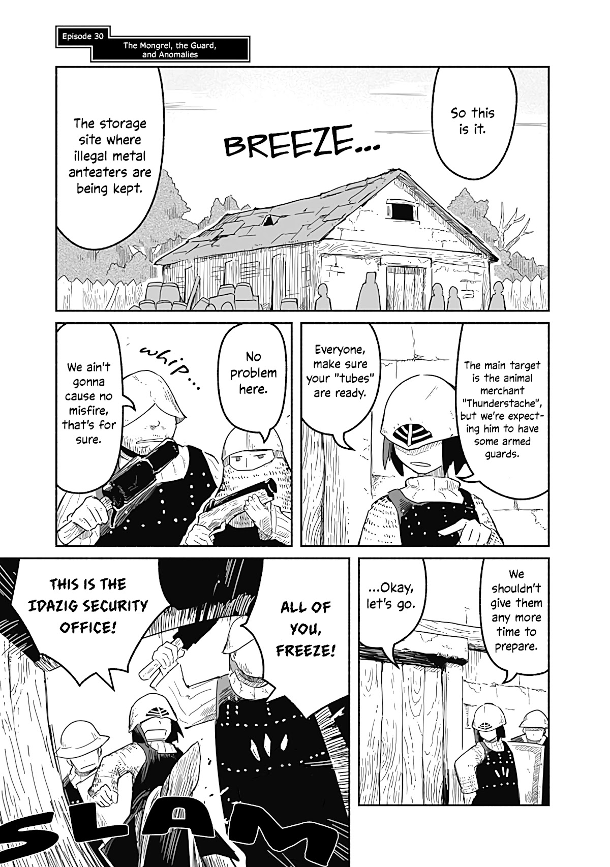 The Dragon, the Hero, and the Courier Chapter 30 page 2 - Chapter 30: The Mongrel, the Guard, and Anomalies