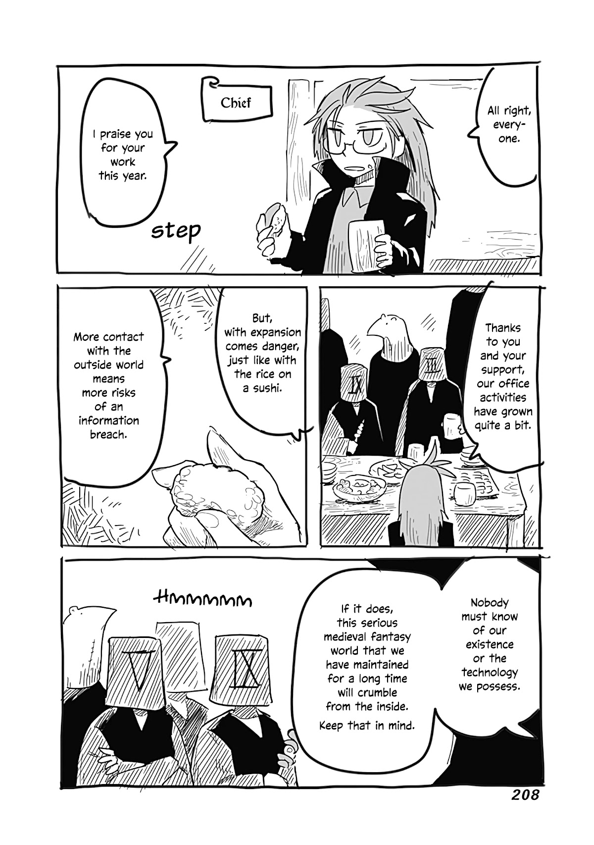 The Dragon, the Hero, and the Courier Chapter 31.1 page 3 - Chapter 31.1: Verification Office's Conquests