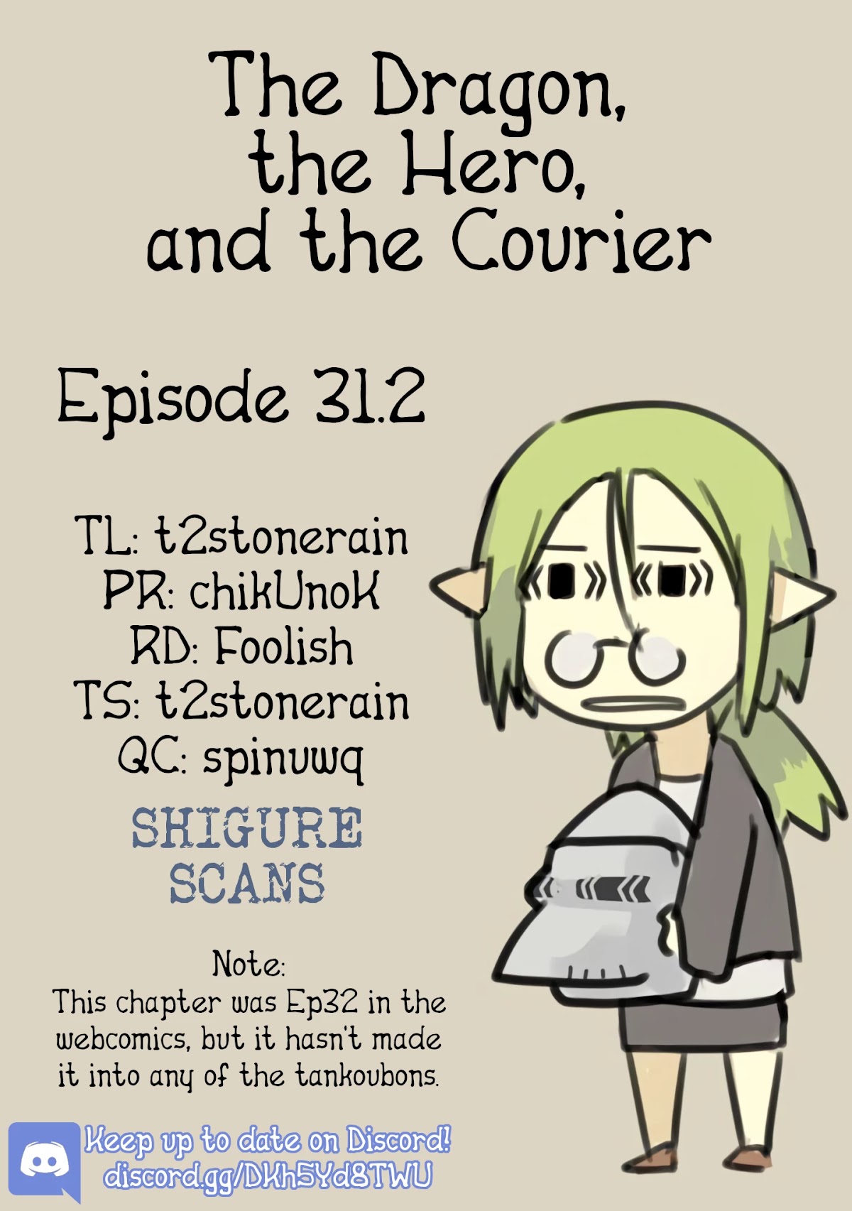 The Dragon, the Hero, and the Courier Chapter 31.2 page 1 - Chapter 31.2: The Dragon, the Hero, and the Agent