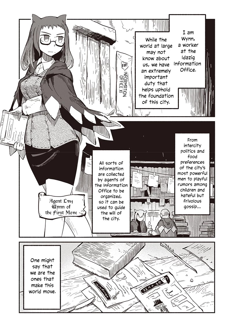 The Dragon, the Hero, and the Courier Chapter 31.2 page 2 - Chapter 31.2: The Dragon, the Hero, and the Agent