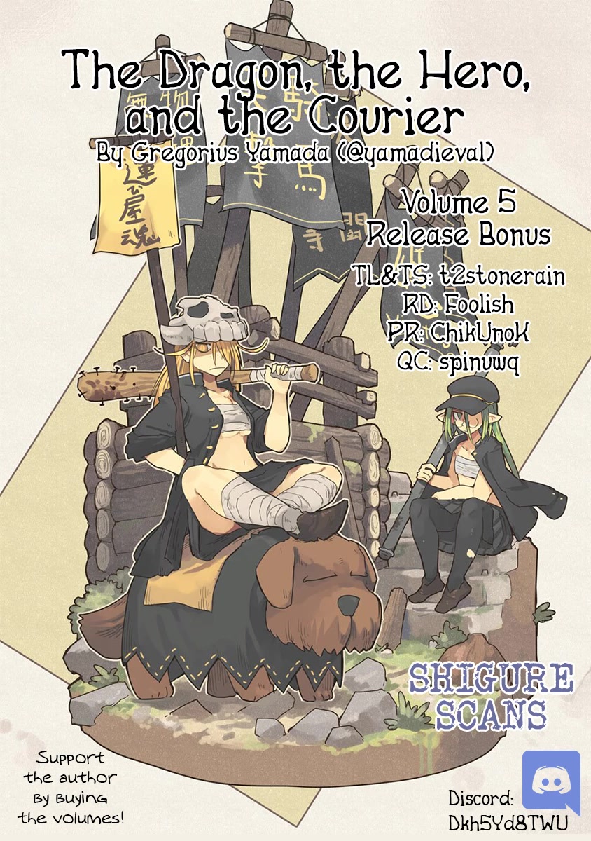 The Dragon, the Hero, and the Courier Chapter 31.3 page 1 - Chapter 31.3: Volume 5 Release Bonus