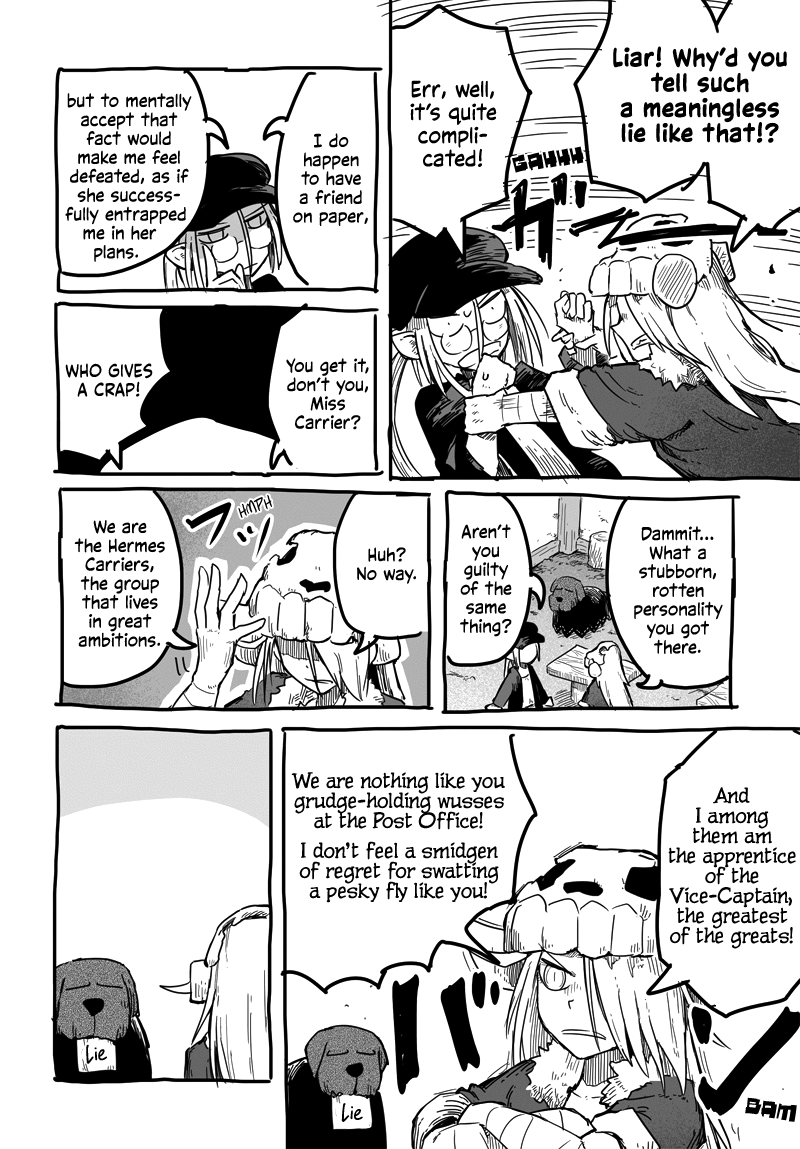 The Dragon, the Hero, and the Courier Chapter 31.3 page 7 - Chapter 31.3: Volume 5 Release Bonus