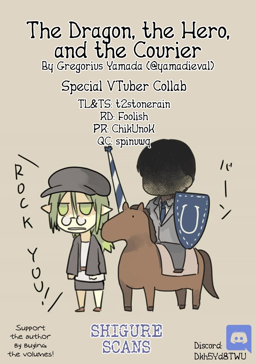 The Dragon, the Hero, and the Courier Chapter 31.4 page 1 - Chapter 31.4: The Genius Actor Gives Jousting a Go