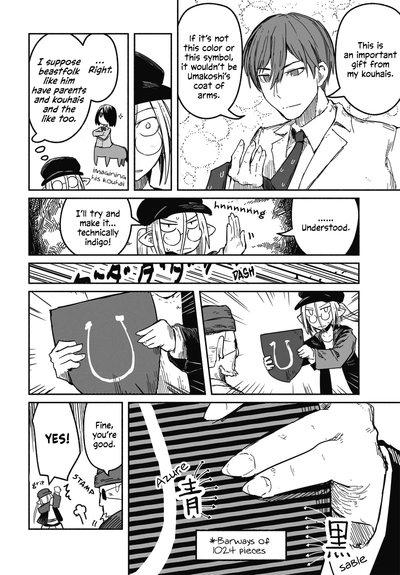 The Dragon, the Hero, and the Courier Chapter 31.4 page 11 - Chapter 31.4: The Genius Actor Gives Jousting a Go