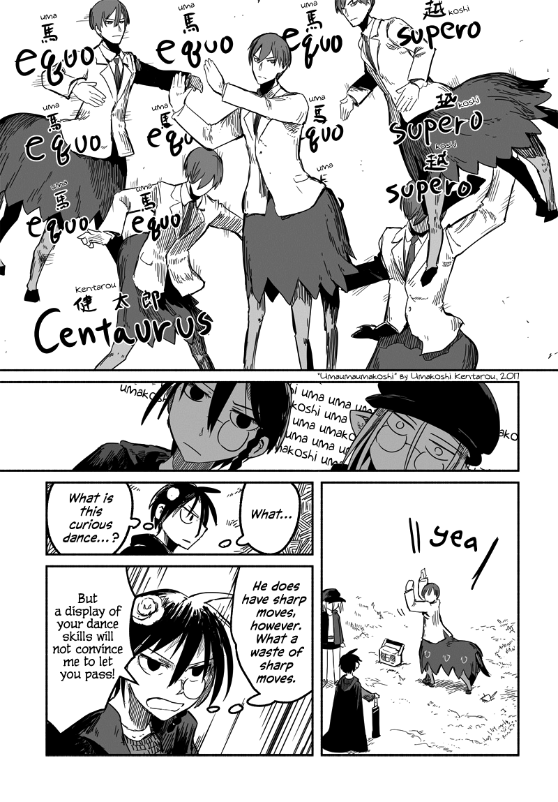 The Dragon, the Hero, and the Courier Chapter 31.4 page 16 - Chapter 31.4: The Genius Actor Gives Jousting a Go