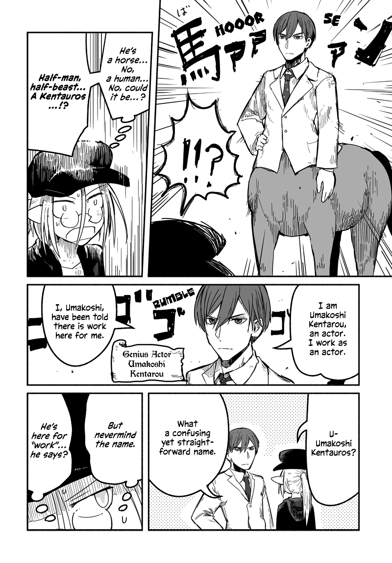 The Dragon, the Hero, and the Courier Chapter 31.4 page 5 - Chapter 31.4: The Genius Actor Gives Jousting a Go