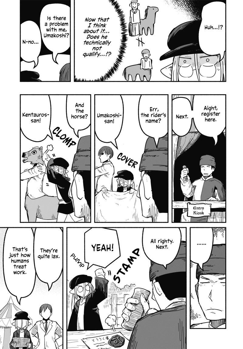 The Dragon, the Hero, and the Courier Chapter 31.4 page 8 - Chapter 31.4: The Genius Actor Gives Jousting a Go