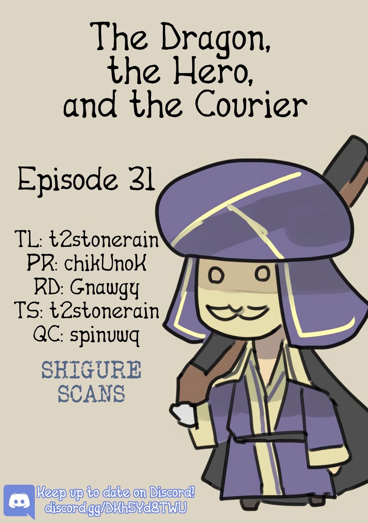 The Dragon, the Hero, and the Courier Chapter 31 page 1 - Chapter 31: The Mongrel, the Guard, and Standardization