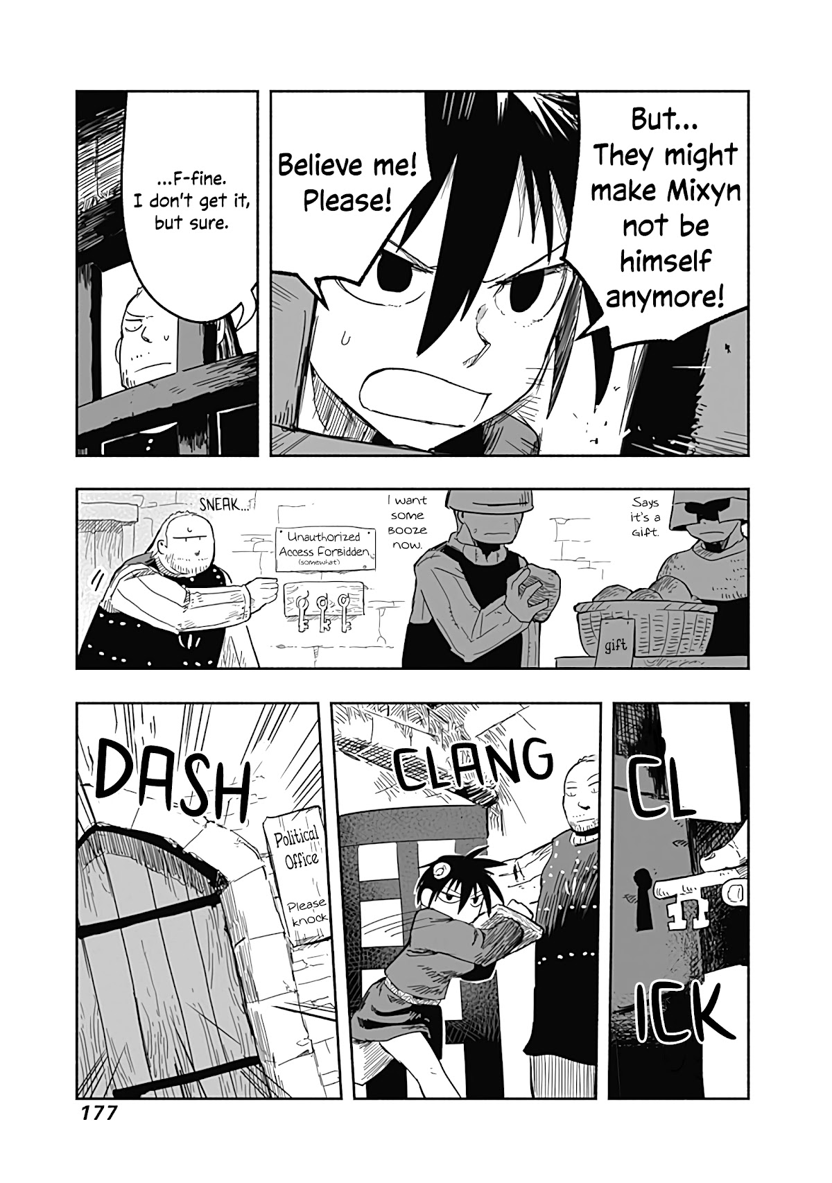 The Dragon, the Hero, and the Courier Chapter 31 page 12 - Chapter 31: The Mongrel, the Guard, and Standardization