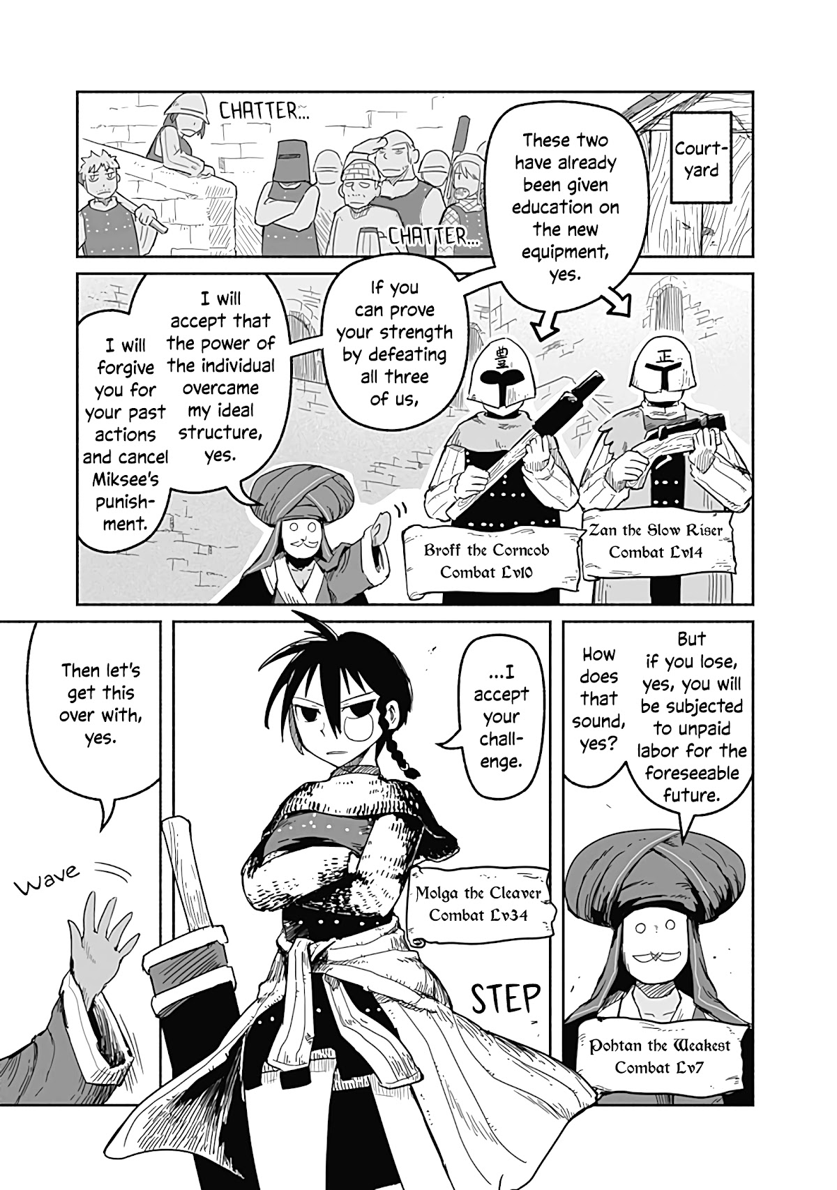 The Dragon, the Hero, and the Courier Chapter 31 page 14 - Chapter 31: The Mongrel, the Guard, and Standardization