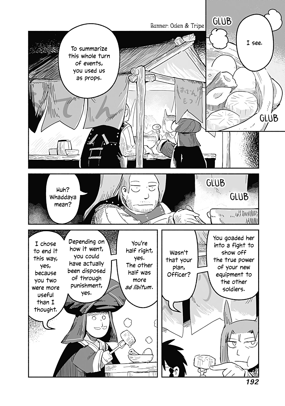 The Dragon, the Hero, and the Courier Chapter 31 page 27 - Chapter 31: The Mongrel, the Guard, and Standardization