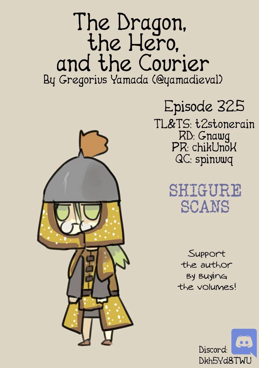 The Dragon, the Hero, and the Courier Chapter 32.5 page 1 - Chapter 32.5: The Secret Meeting of Men