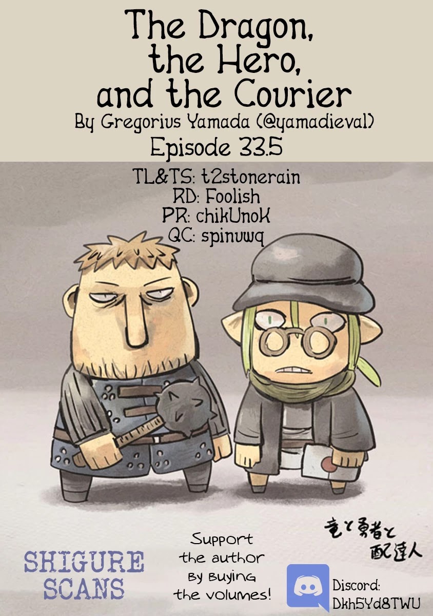 The Dragon, the Hero, and the Courier Chapter 33.5 page 1 - Chapter 33.5: What I would die for, things I truly don't care for, and those in between