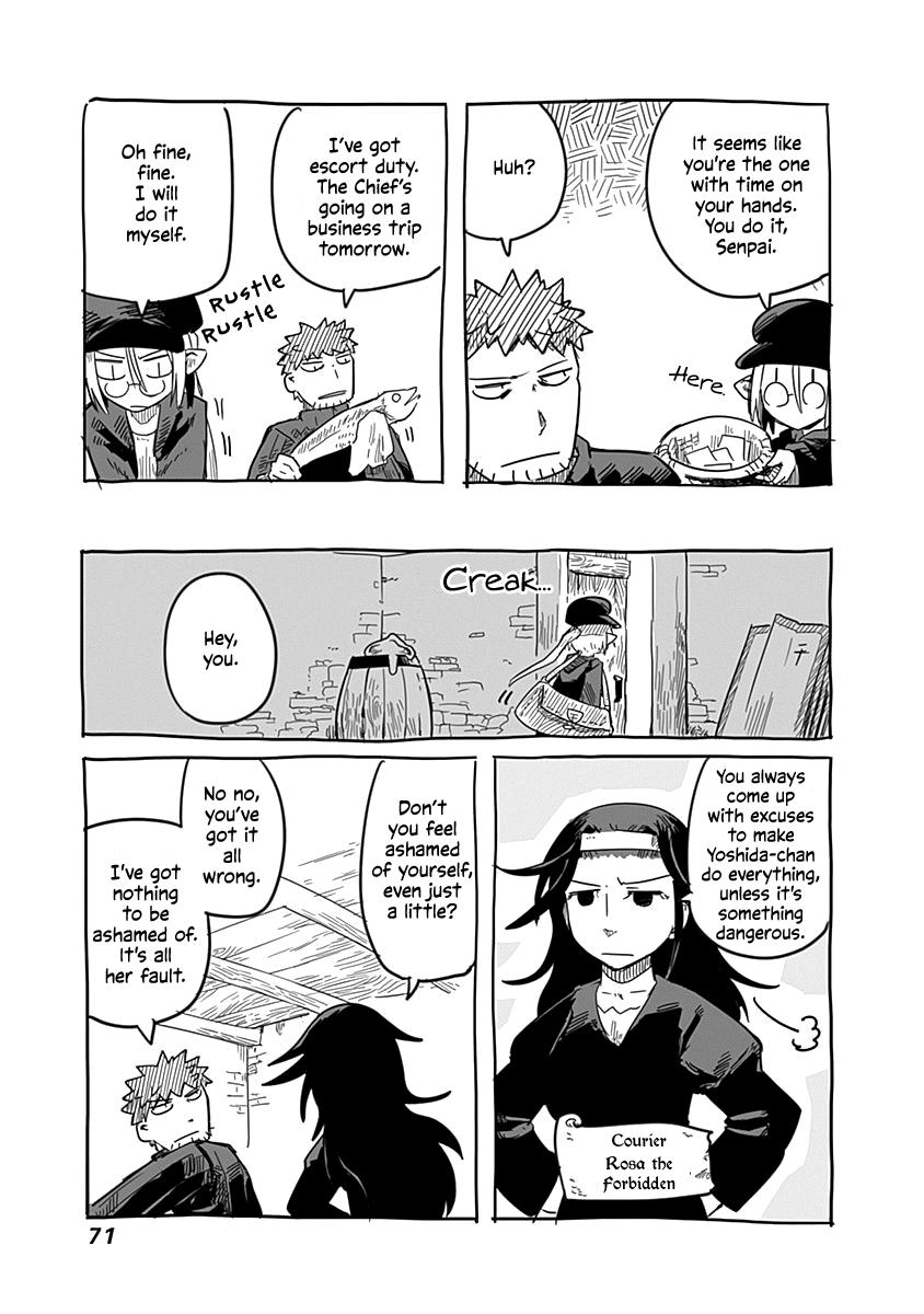 The Dragon, the Hero, and the Courier Chapter 33.5 page 3 - Chapter 33.5: What I would die for, things I truly don't care for, and those in between