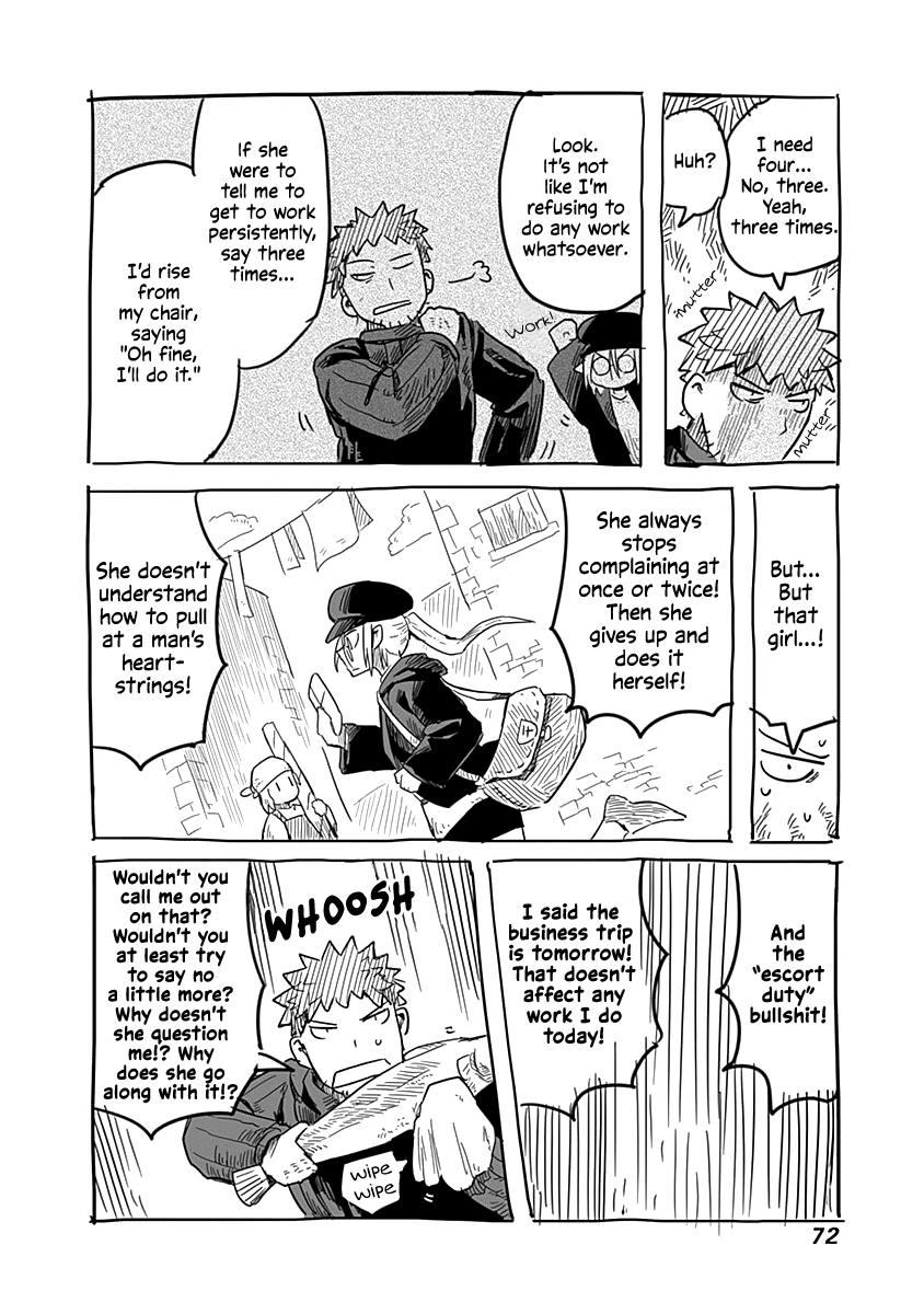 The Dragon, the Hero, and the Courier Chapter 33.5 page 4 - Chapter 33.5: What I would die for, things I truly don't care for, and those in between