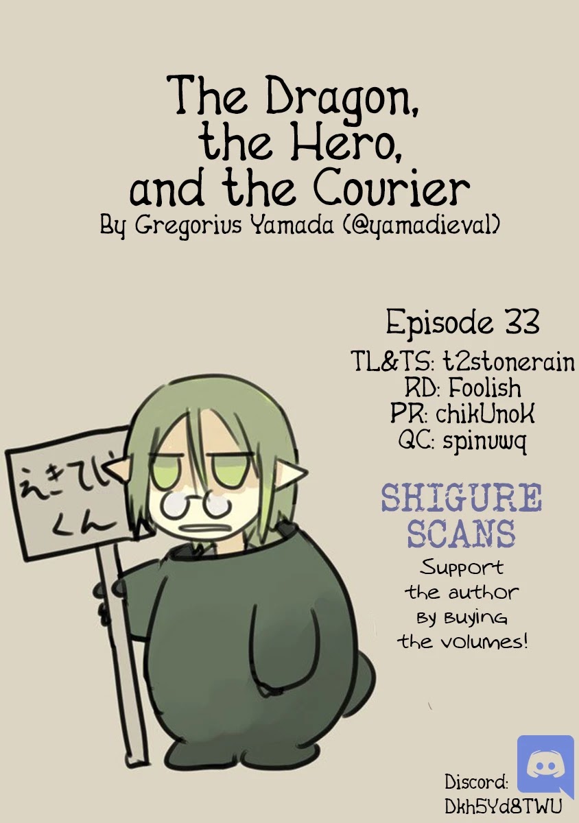 The Dragon, the Hero, and the Courier Chapter 33 page 1 - Chapter 33: The Idol, the Image, and Novelty