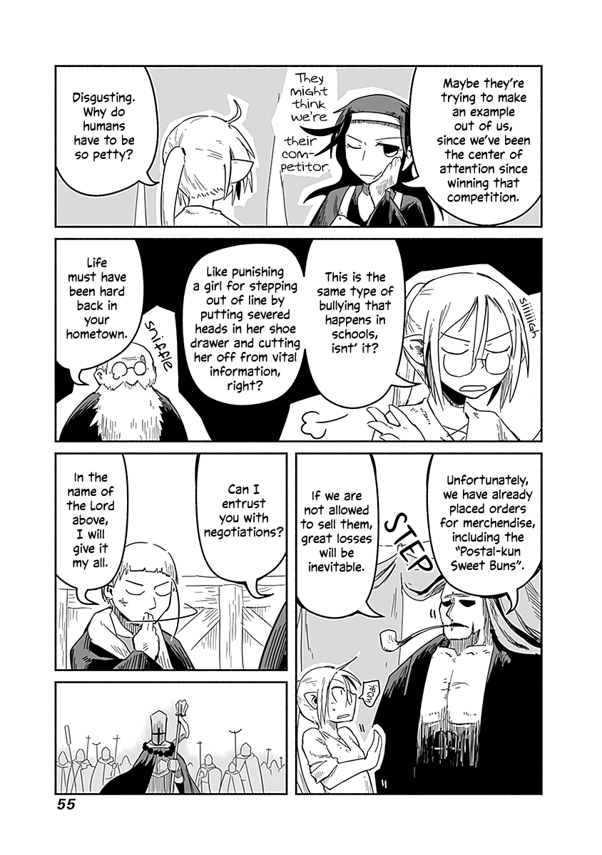 The Dragon, the Hero, and the Courier Chapter 33 page 10 - Chapter 33: The Idol, the Image, and Novelty