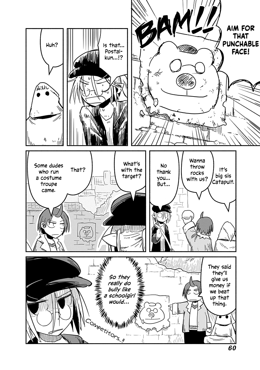 The Dragon, the Hero, and the Courier Chapter 33 page 15 - Chapter 33: The Idol, the Image, and Novelty