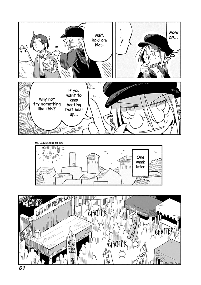 The Dragon, the Hero, and the Courier Chapter 33 page 16 - Chapter 33: The Idol, the Image, and Novelty
