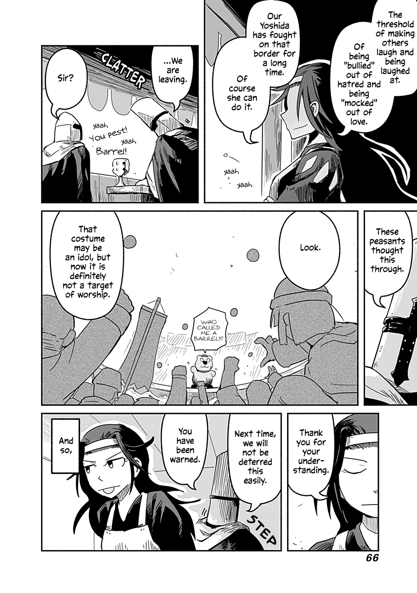 The Dragon, the Hero, and the Courier Chapter 33 page 21 - Chapter 33: The Idol, the Image, and Novelty